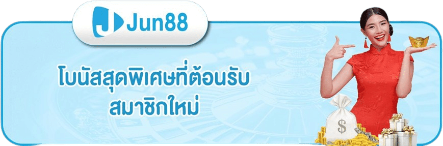 DM_20241025153542_001-removebg-preview