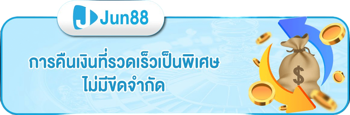 DM_20241025153543_001-Photoroom